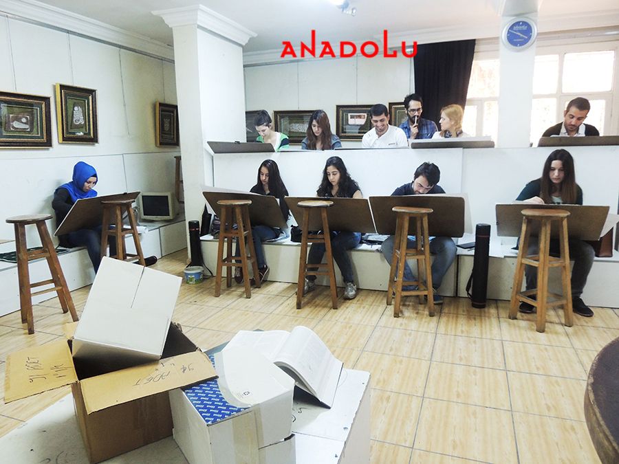 Eskişehir Anadolu Güzel Sanatlar